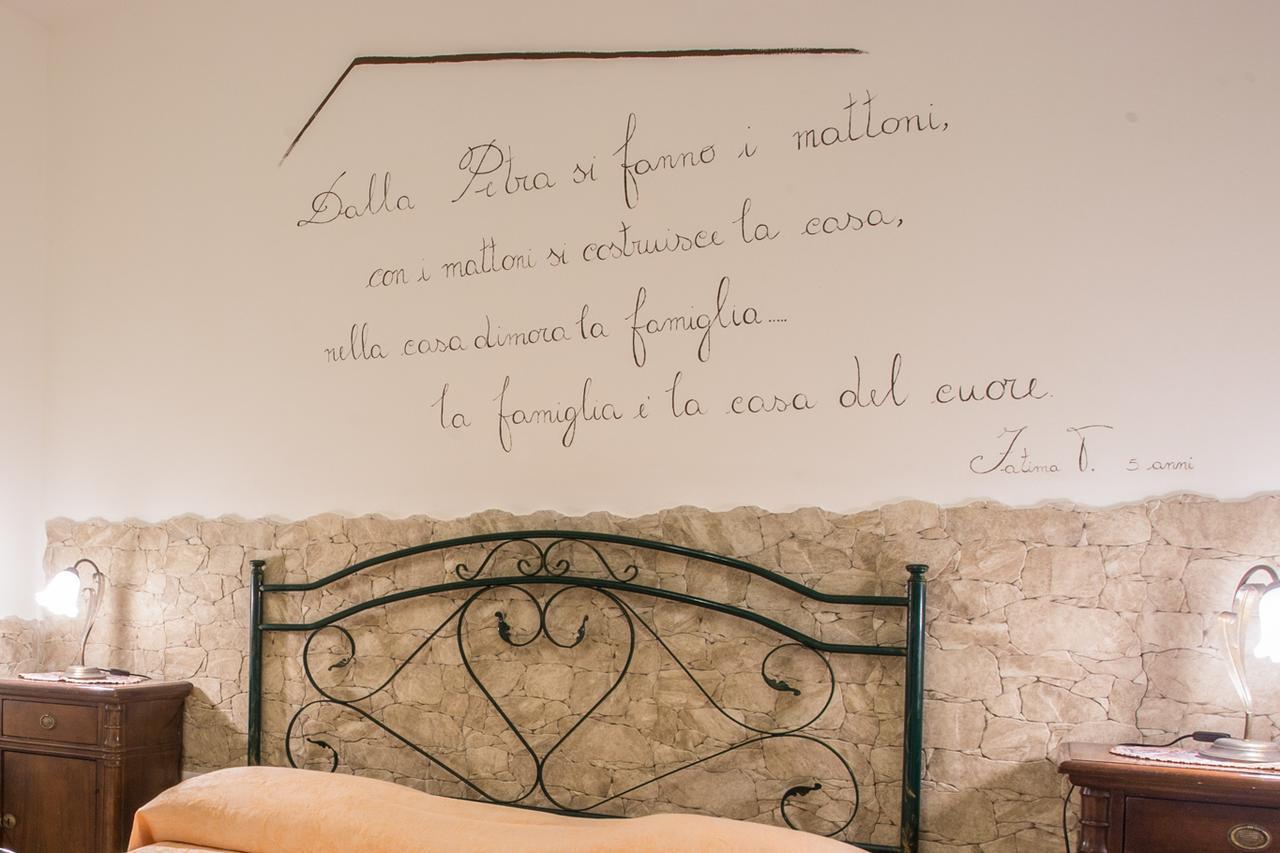 Casa Poesia Bed and Breakfast Torre San Giovanni Ugento Εξωτερικό φωτογραφία
